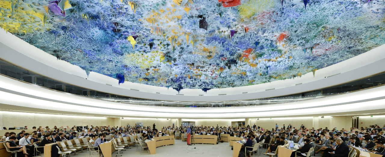 Declaração Universal dos Direitos Humanos – Exposição obras inéditas