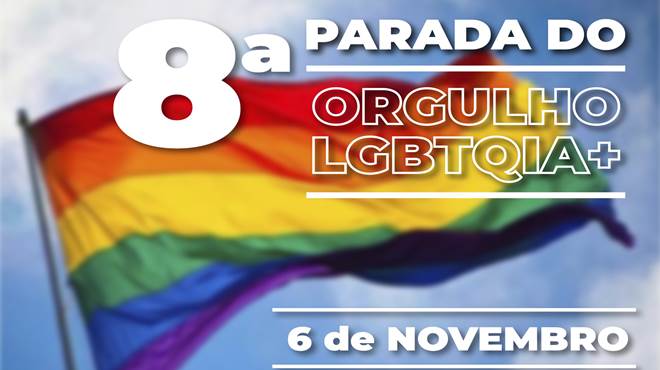 8ª Parada do Orgulho LGBTQIA+
