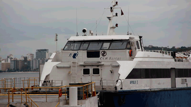 Operação CCR Barcas na Copa: Brasil X Costa Rica