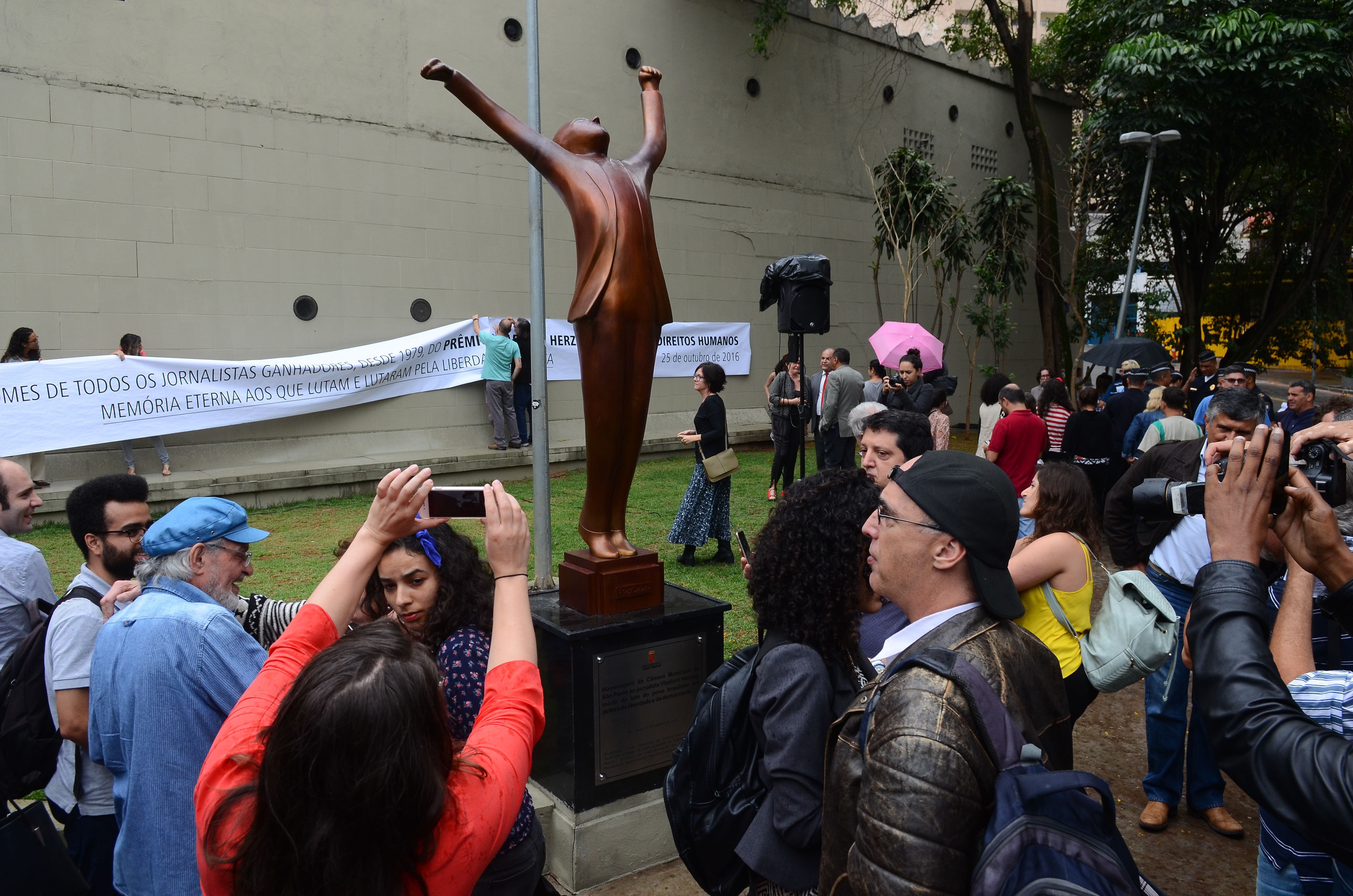 Prêmio Jornalístico Vladimir Herzog de Anistia e Direitos Humanos inscrições até 23/07/2018 e condenação do Estado Brasileiro pela CIDH