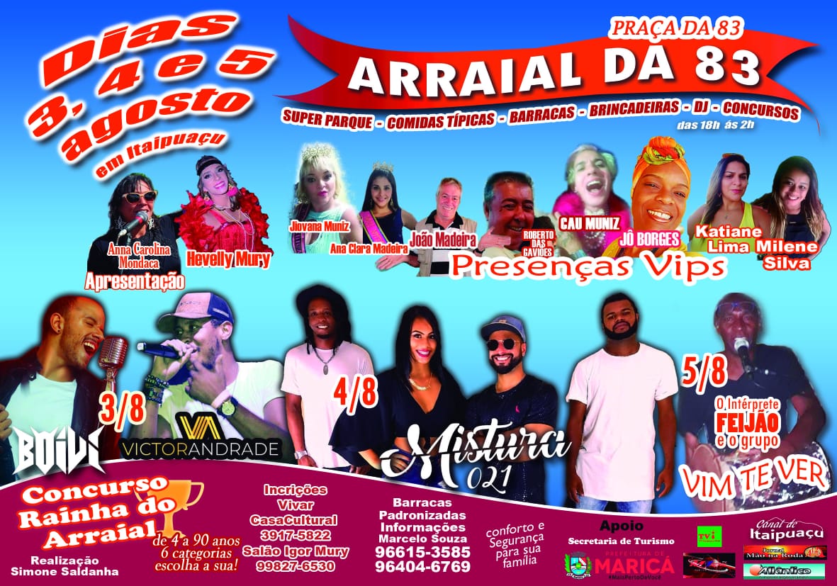Arraial da 83