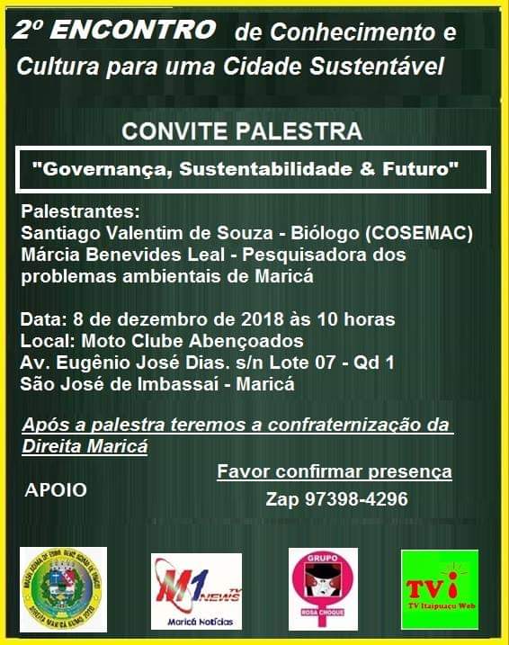 Cidade Sustentável: Convite palestra 