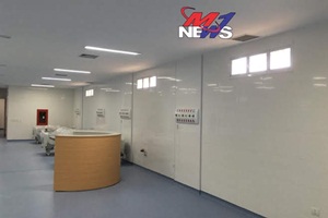 Hospital Che Guevara