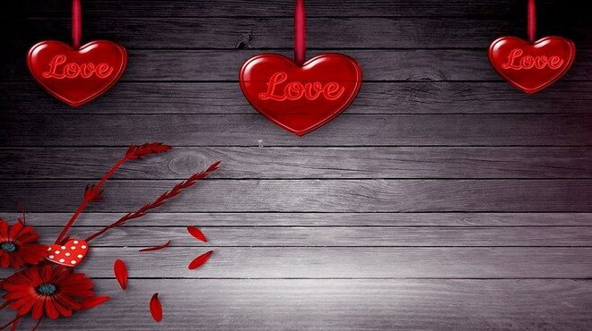 12/06 Dia dos Namorados e ponto facultativo em Maricá