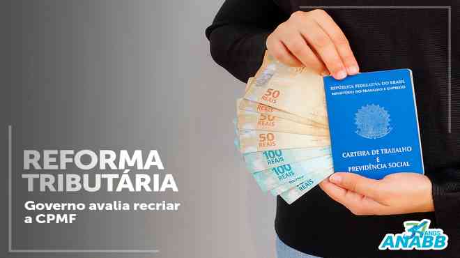 Teremos um novo imposto sobre transações financeiras digitais?