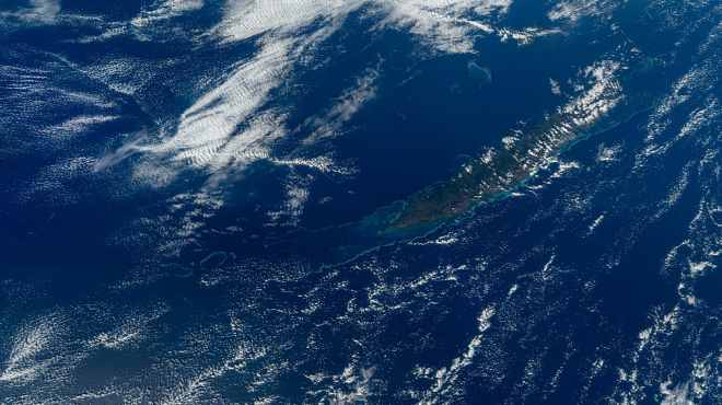 Como é ver a Terra do espaço