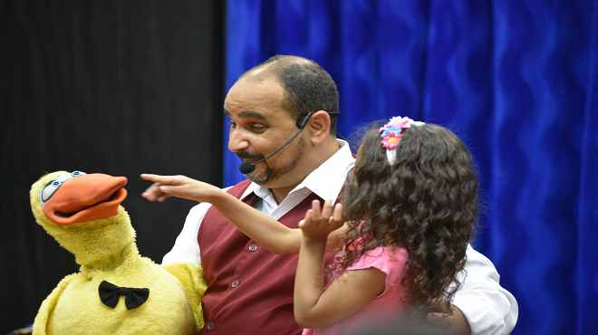 Teatro Lei Aldir Blanc