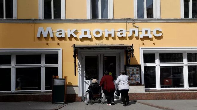 McDonald’s anuncia fechamento de rede na Rússia