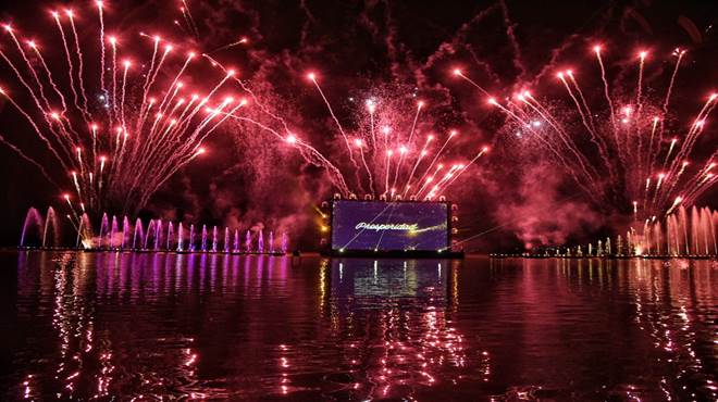 Prefeitura inaugura espetáculo de águas dançantes em Araçatiba