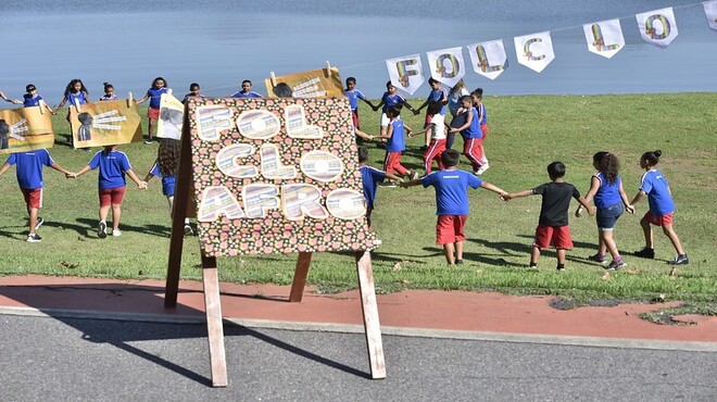 Maricá comemora o Dia do Folclore