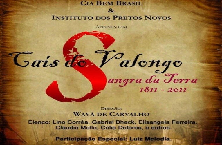 Cine Henfil homenageia Wavá de Carvalho