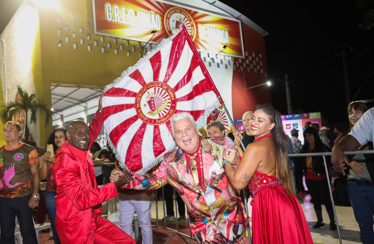 Maricá inaugura UniCarnaval, primeira universidade do mundo dedicada ao Carnaval