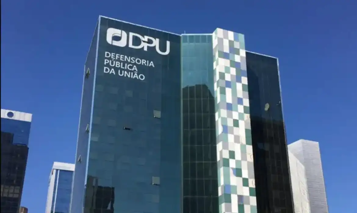 DPU