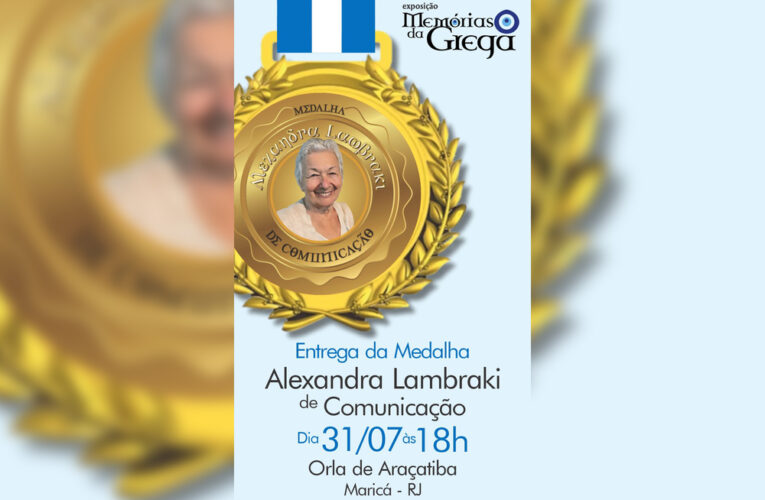 Medalha Alexandra Lambraki homenageia profissionais da comunicação em Maricá