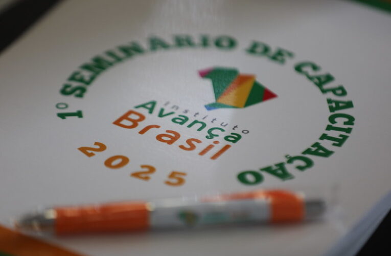 Maricá realiza seminário com foco em políticas para a terceira idade