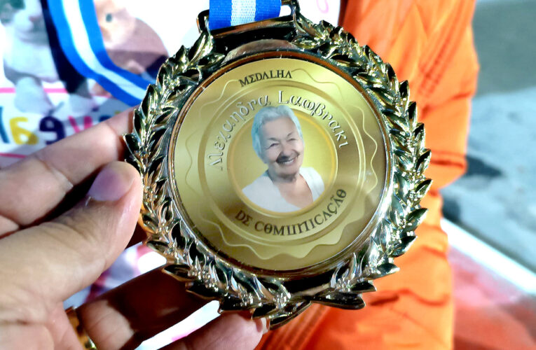 Maricá lança Medalha Alexandra Lambraki de Comunicação em noite de homenagens emocionantes