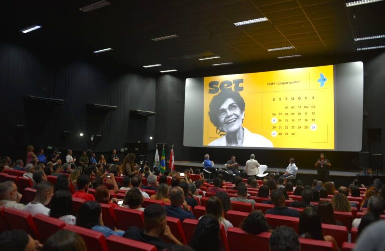 Maricá, calendário de eventos, MARÉ, cultura, turismo, eventos em Maricá, Prefeitura de Maricá, economia local, Cine Henfil