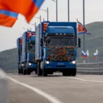 Rússia, Coreia do Norte, ponte rodoviária, Vladimir Putin, Mikhail Mishustin, Pyongyang, Moscou, rio Tumannaya, guerra na Ucrânia, relações internacionais, M1newsTV, M1NewsMaricáNoticias