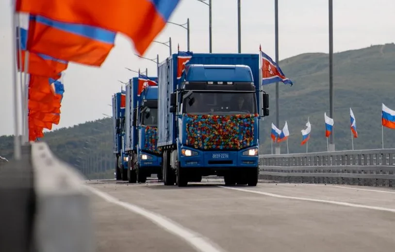 Rússia, Coreia do Norte, ponte rodoviária, Vladimir Putin, Mikhail Mishustin, Pyongyang, Moscou, rio Tumannaya, guerra na Ucrânia, relações internacionais, M1newsTV, M1NewsMaricáNoticias