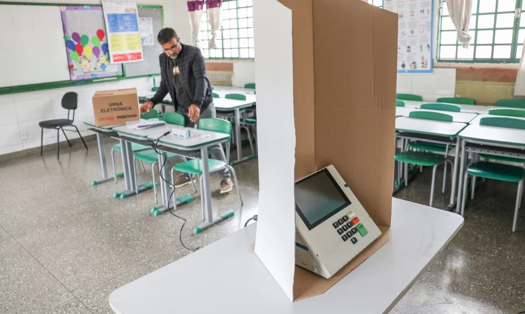 Quartel-general do Centro Integrado de Comando e Controle na Cidade Nova, Rio de Janeiro, usado para monitorar a segurança das eleições