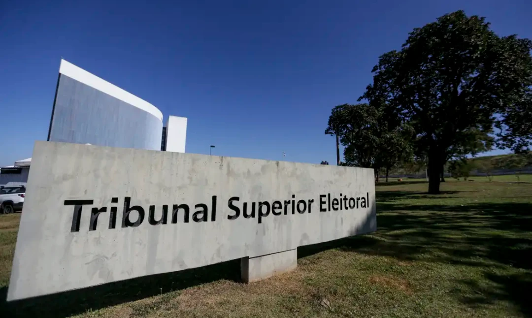 Logomarca do Tribunal Superior Eleitoral